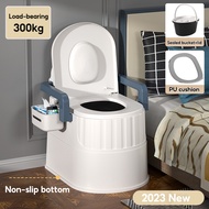 tandas duduk mudah alih Adult Pregnant Women Elderly toilet chair Mangkuk Tandas Duduk Jamban Portable Toilet Bowl 马桶
