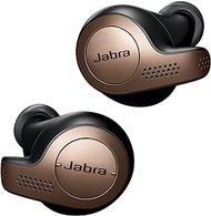 Jabra Elite 65t True Wireless Earbuds &amp; Charging Case - Copper Black