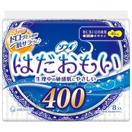 Unicharm 蘇菲肌感特薄夜用超長400mm（8片裝）