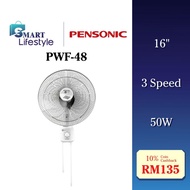 Pensonic 3 Speed Wall Fan (16 Inch) PWF-48 / PWF-4901
