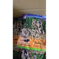 Black King Kong Peanut Salted Crispy Ground Shelled No. 9 9 Nuts