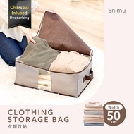 [SG STOCK] AIMEDIA Clothing Storage Bag