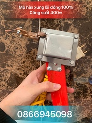Mỏ hàn xung công xuất lớn 400w