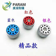 PANRAM G1/4 2 Points Plug Water Tank Water Cooling Plug Water Cooling Hole Plug
