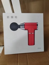 迷你按摩槍 PR06 筋膜槍