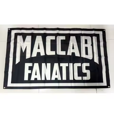 90x150cm size Black Maccabi Fanatics Banner TLFL009