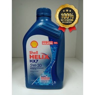 SHELL HELIX HX7 5W 30 (1LITER)
