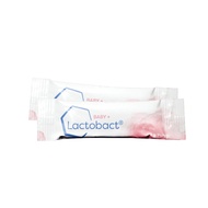 Lactobact® 德國萊德寶 - BABY+ 幼兒配方粉狀益生菌(0-8歲幼兒專用) 【2日份】-2g/包;共2包