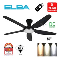 ELBA DC Motor Remote Ceiling Fan 56" with LED Lamp TERRA ECF-N5652L(BK) | ECF-N5650L(BK)