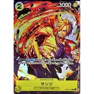 One Piece Card Game SANJI PROMO OP03-102