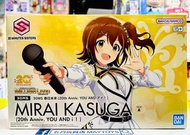 ~全新現貨~ BANDAI 30分鐘少女戰線 春日未來 (20週年YOU AND I !) (013648)[4573102720344]