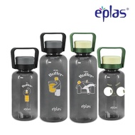 Eplas EGCP-1000BPA 1000ml EGCP-1600BPA 1600ml BPA-Free Plastic Tritan Water Bottle Tumbler With Hand