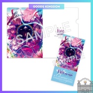 Document cover/ Clearfile Fate/ Stay Night Heaven's Feel - Spring Song -