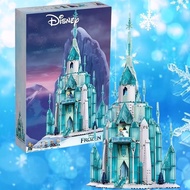 Disney Frozen Princess Elsa Castle 43197 Girl Adult Assembled Building Block Toy