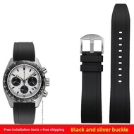 Ice Blue White Panda Rubber Watchband Adapter for PROSPEX Series Modifying Strap Compatible with SSC