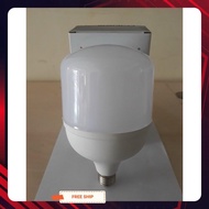 Cylindrical led light bulb 20w-30w-40w