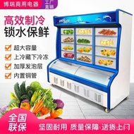 Get 10% coupon+gift] 冷藏冷冻双机双温冰柜冰箱商用立式水果风幕点菜柜烧烤串串保鲜柜 XYKI