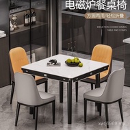 Small Apartment Solid Wood Retractable Household Bright Method Combination Rock Dining Table Chair F