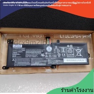 แบตเตอรี่โน้ตบุ๊ค แบตเตอรี่แล็ปท็อป new LENOVO แบตเตอรี่ที่เข้ากันได้ใหม่ L16M2PB1/ L16C2PB2 LENOVO 