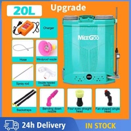 👍Upgrade 20L Electric Knapsack Sprayer Pump / Pam Racun Bateri Pump Ogawa Taneka Battery Pump Tong R