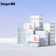 德佑云柔巾婴儿柔纸巾宝宝专用抽纸柔润面巾纸保湿乳霜纸100抽*30包