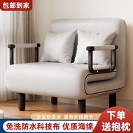 superior productsFolding Sofa Bed Single Room Multi-Functional Lazy Sofa Office Noon Break Bed Small Apartment Dual-Use