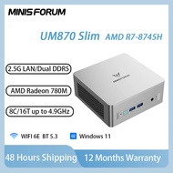 MINISFORUM UM870 Slim Mini PC AMD Ryzen 7 8745H Radeon 780M DDR5 USB4 2.5G LAN WiFi6E Triple Display