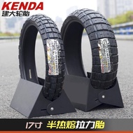 Tayar Kenda 17-inci 110/120/140/70/60-17, tayar lumba ADV semi-hot-melt vacuum dengan rangka dawai k