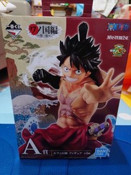 全新❗One Piece 一番賞 A 賞 路飛 Figure