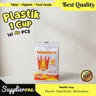 Plastic 1 cup plastic, one cup plastic, 1 cup plastic, 1 cup plastic, contains 1 cup plastic, contai