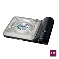 PM -Iwatani Tatsujin Slim Portable Gas Cooker