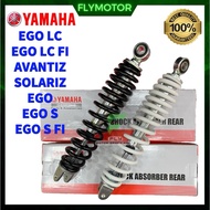 YAMAHA EGO EGOS EGO S EGOLC EGO LC FI AVANTIZ SOLARIZ EGO GEAR REAR ABSORBER MONO SHOCK MONOSHOCK