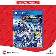 (PS4) SD Gundam G Generation Genesis - NEW/USED