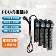 16A/32A PDU Aluminum Alloy Cabinet Socket Circuit Breaker PDU Cabinet Socket Server Room Power Strip