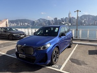 BMW Ix1 Ix1 eDRIVE 20 Auto