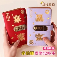 Accounting Notebook Money-saving Notebook cashbookA6 Password Lock Money-saving Notebook Get Rich St