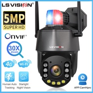 LS VISION 5MP 4G/WIFI PTZ Camera 30X Optical Zoom Support Access NVR Outdoor IP66 Waterproof Wireless Starlight Night Vision CCTV Humanoid Tracking PTZ Security IP Camera(APP: CamHipro)