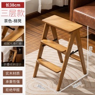 Stool Folding Stool Kitchen Bar Stool Simple High Step Stool Multi-Function Easy Folding Cashier Cha