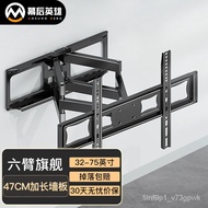 💥Backroom Boys （32-75Inch）Wall Mount Brackets Telescopic Rotating TV Wall Mount Bracket Folding Wall Shelf Universal Xia