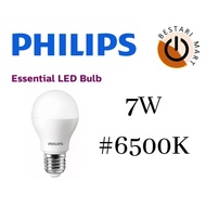 PHILIPS ESSENTIAL LED BULB 7W E27 (3000K / 6500K)