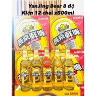 [available] bee.r gold bottle 500ml