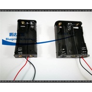 [Ready Stock Cooling Accessories] Box No. 5 2/3 3V/4.5V DIY Fan Experimental Holder Lithium Battery 