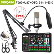 Siborie F999 Soundcard+U87-5V Mic+E10 Headset+OTG 2 in 1 cable Creates Professional Studio-Level Eff