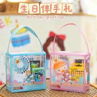 KY-# Children's Day Gift Kindergarten Full Sharing Gift Gift Gift Classmate Birthday Gift Gift Gift for Children LTHR