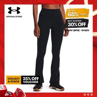 Under Armour Women's UA Movement Flare Pants - BLACK (001)
