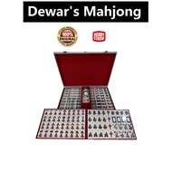 Limited Edition Ready Stock Malaysia 马来西亚 四人  麻将  MAHJONG