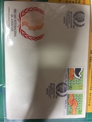 澳門1985國際青年年紀念郵票首日封