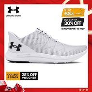 Under Armour UA Speed Swift Men's Running Shoes