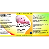 Homeopathy JAUN-D Yellow Fever Cure for babies