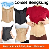 Premium Quality Corset Bengkung Magic Waist Trainer Shaper Belt Tummy Control Waist Shaper Corset Bo